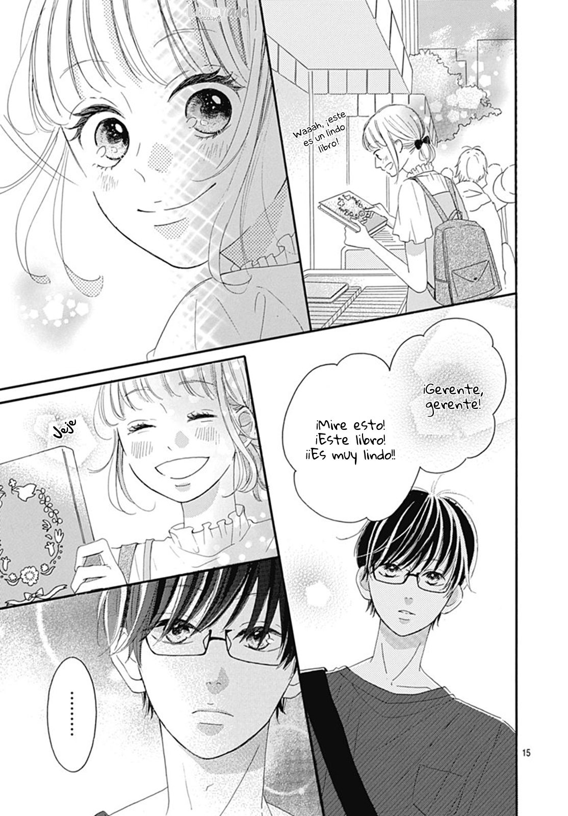 Akane Shoten no Kaji Tenchou Vol. 1 Ch. 3 第18页