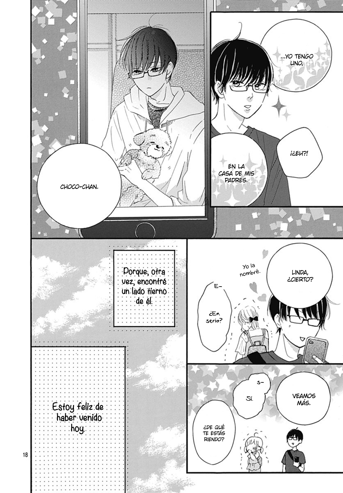 Akane Shoten no Kaji Tenchou Vol. 1 Ch. 3 第21页