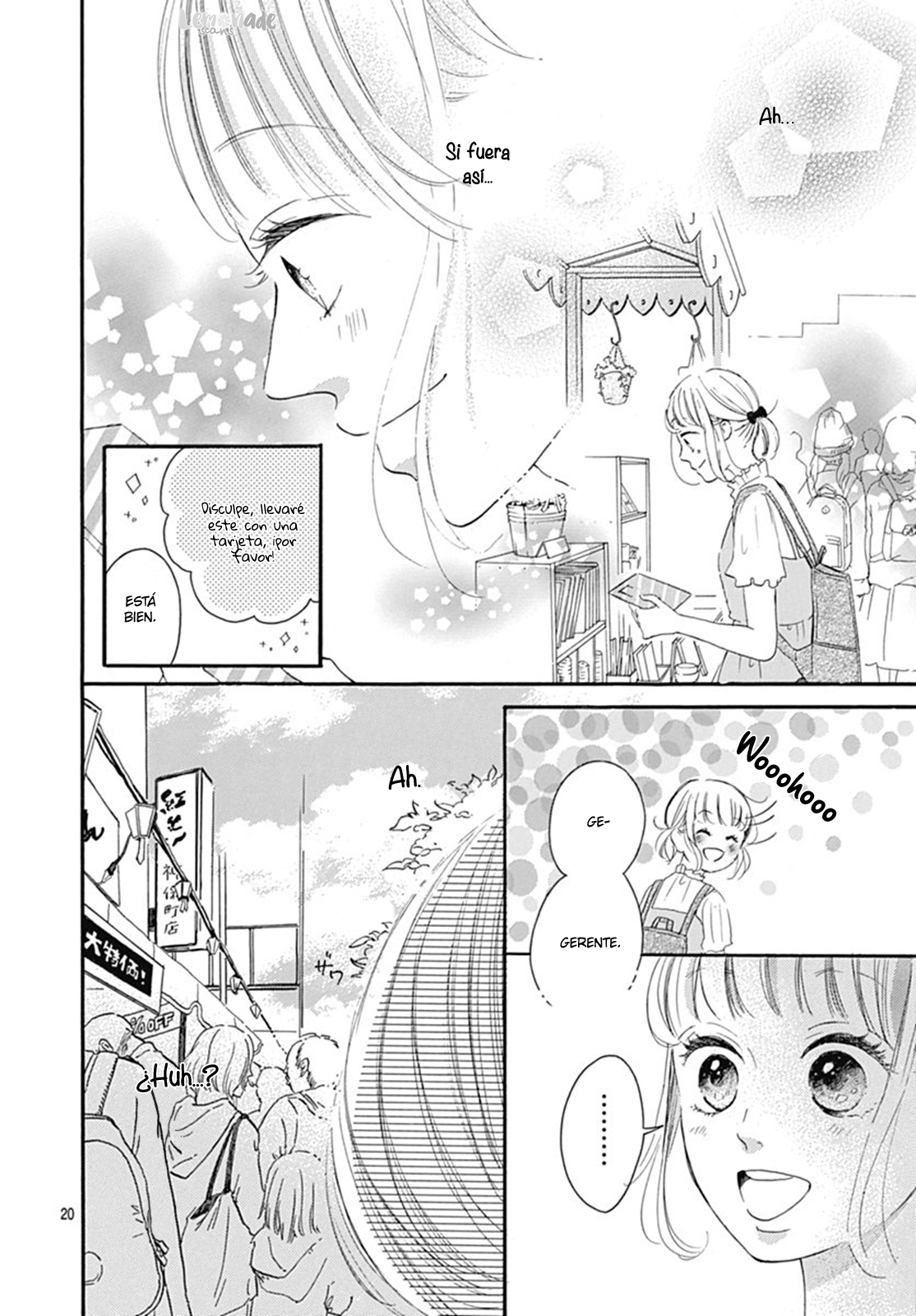 Akane Shoten no Kaji Tenchou Vol. 1 Ch. 3 第23页