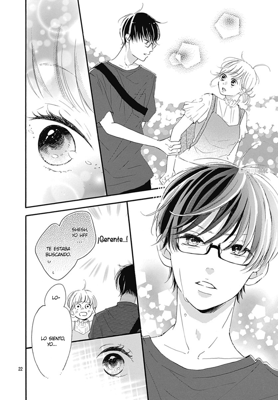Akane Shoten no Kaji Tenchou Vol. 1 Ch. 3 第25页