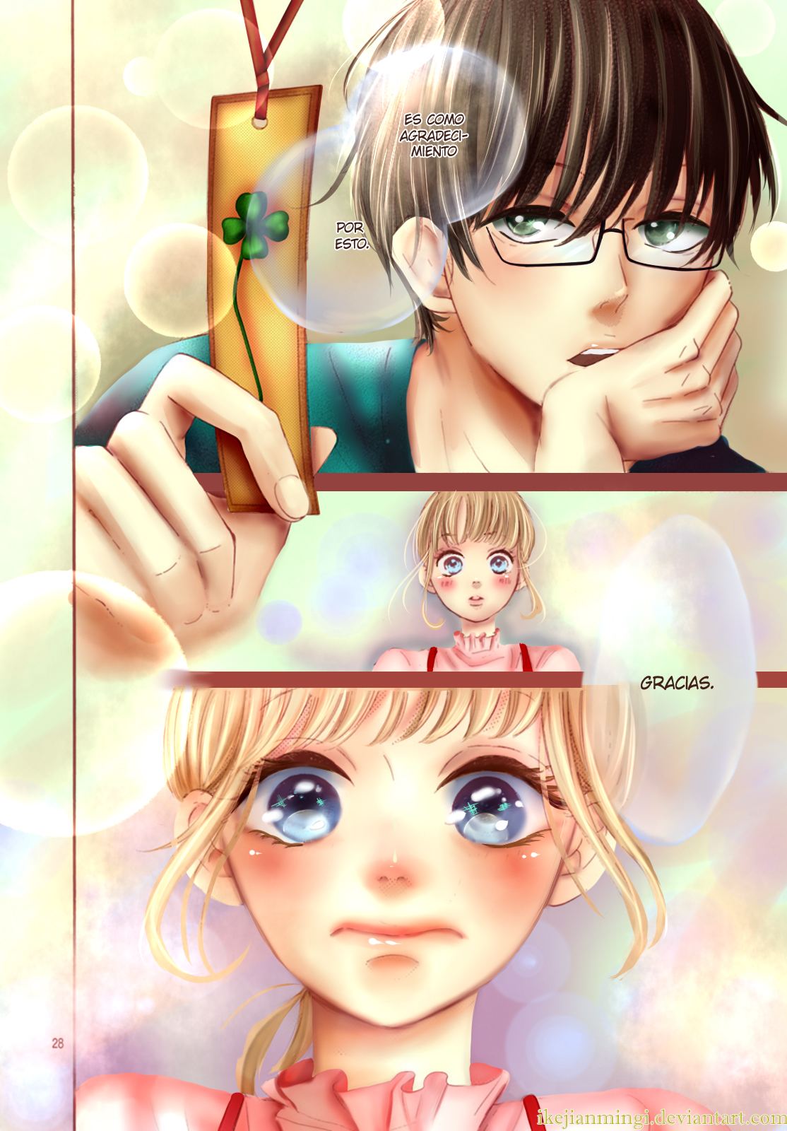 Akane Shoten no Kaji Tenchou Vol. 1 Ch. 3 第31页