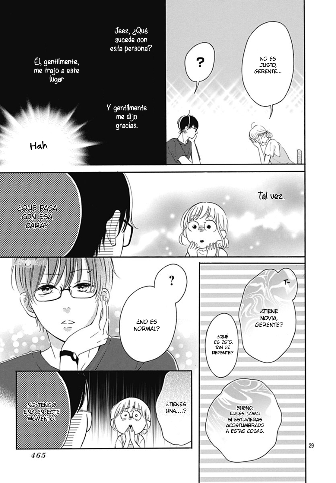 Akane Shoten no Kaji Tenchou Vol. 1 Ch. 3 第33页