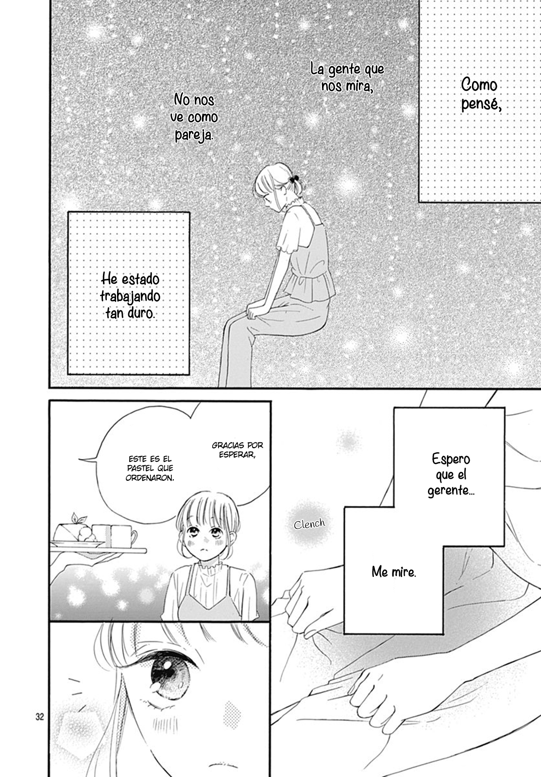 Akane Shoten no Kaji Tenchou Vol. 1 Ch. 3 第36页