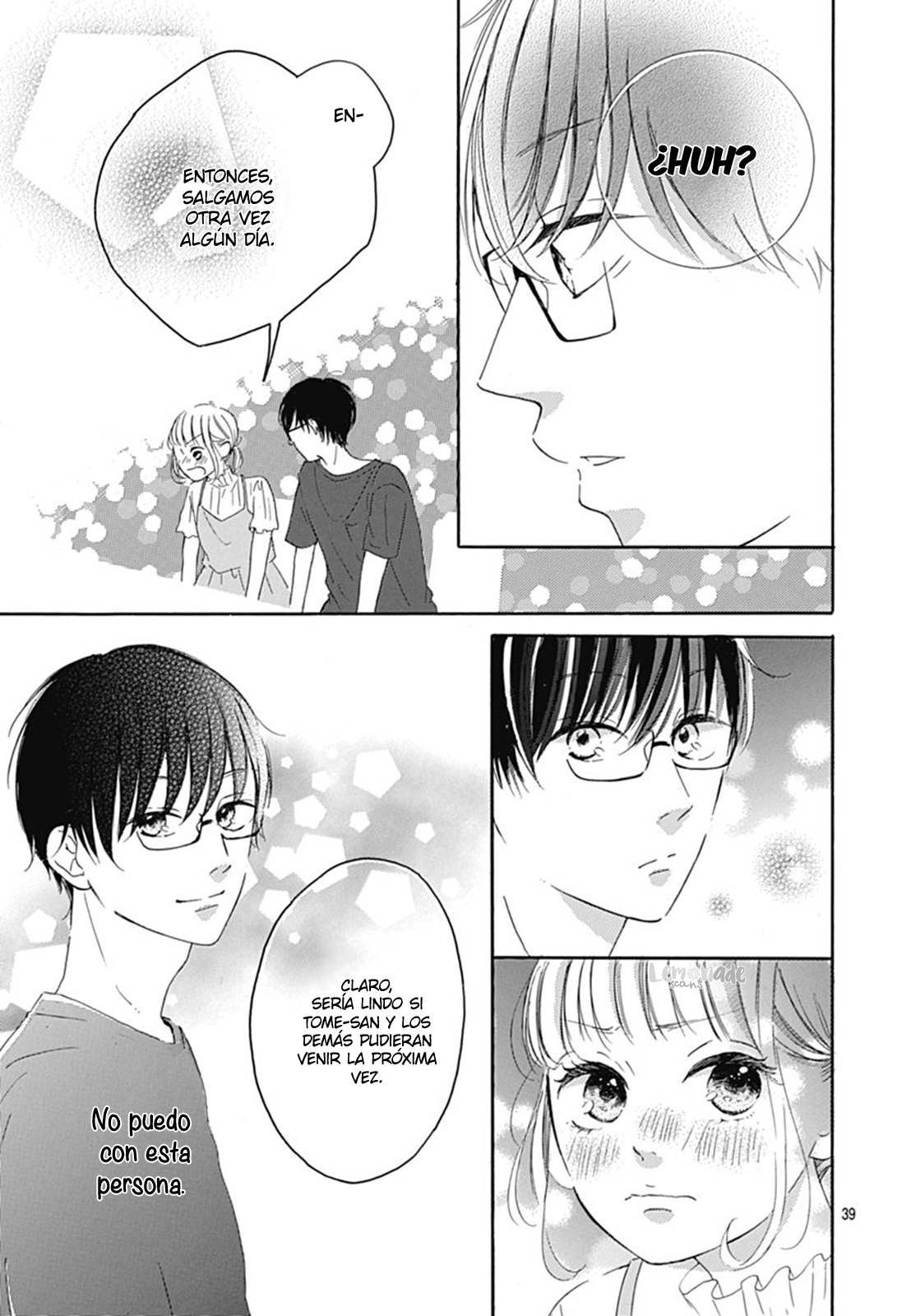 Akane Shoten no Kaji Tenchou Vol. 1 Ch. 3 第43页