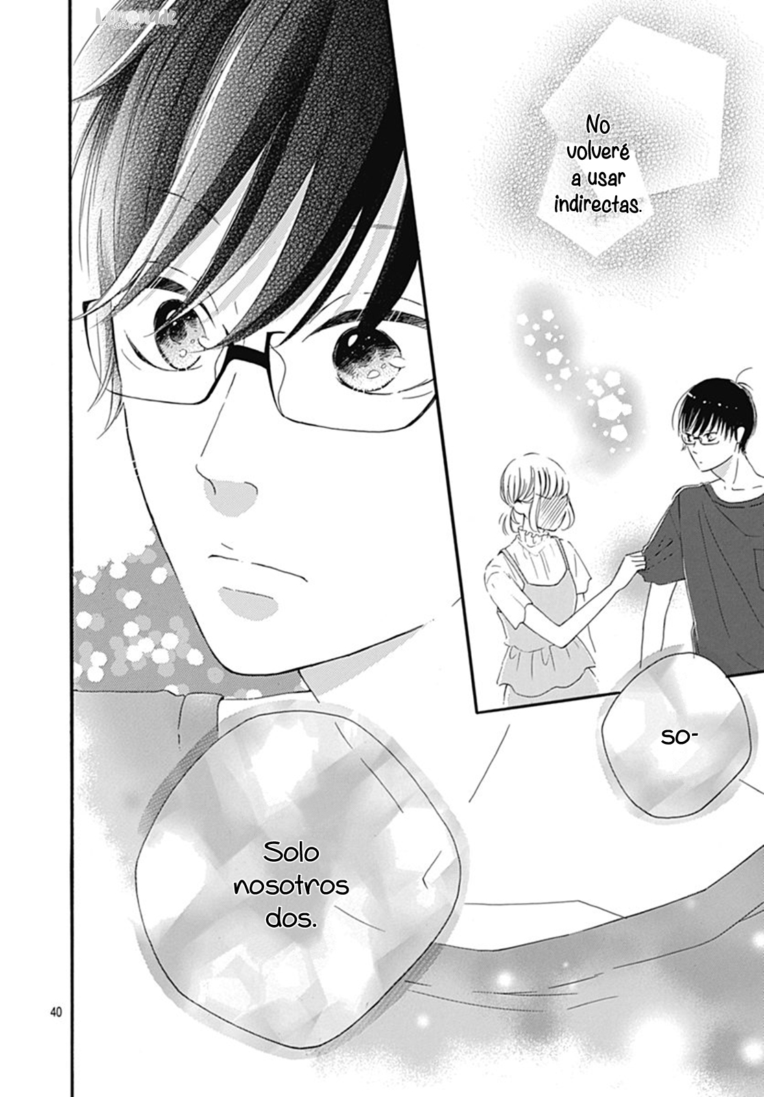 Akane Shoten no Kaji Tenchou Vol. 1 Ch. 3 第44页