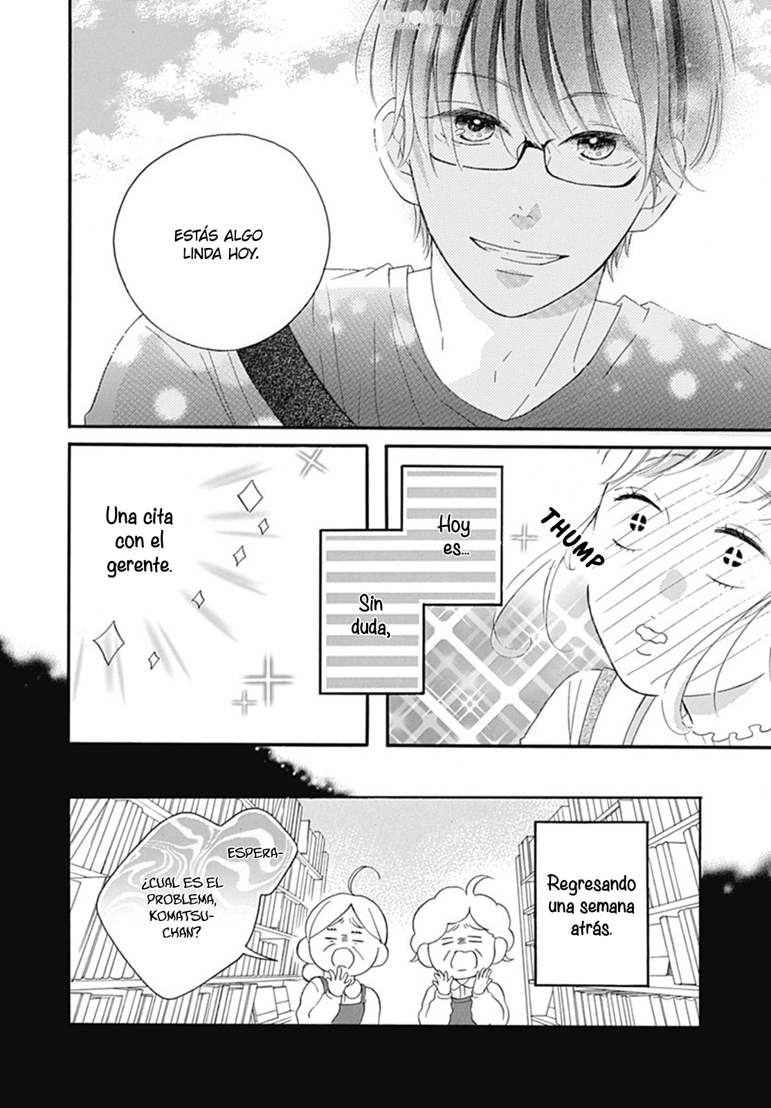 Akane Shoten no Kaji Tenchou Vol. 1 Ch. 3 第7页