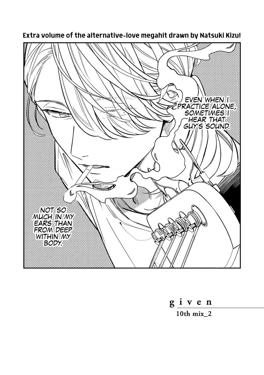 Given: 10th Mix Vol. 1 Ch. 2 第2页