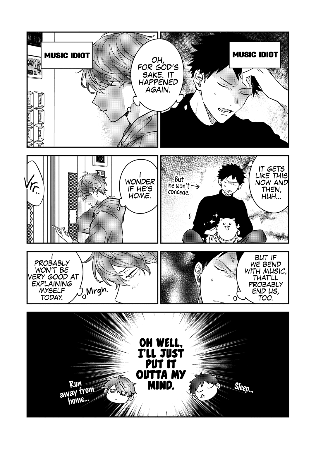Given: 10th Mix Vol. 1 Ch. 2 第25页