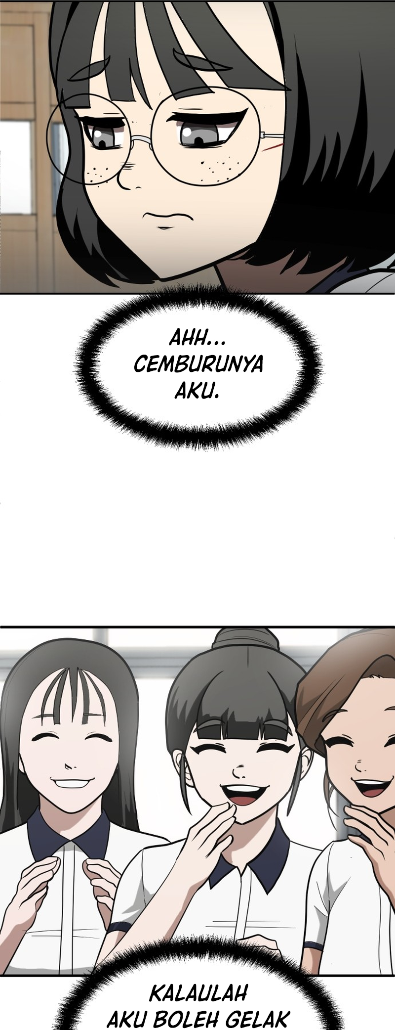 Norigam Vol. 1 Ch. 2 第13页