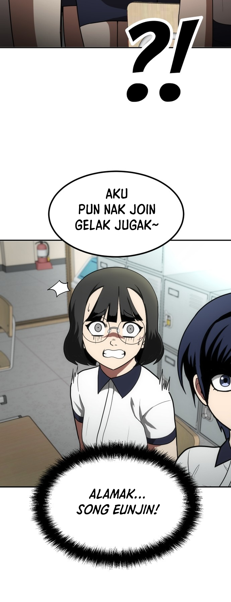 Norigam Vol. 1 Ch. 2 第16页