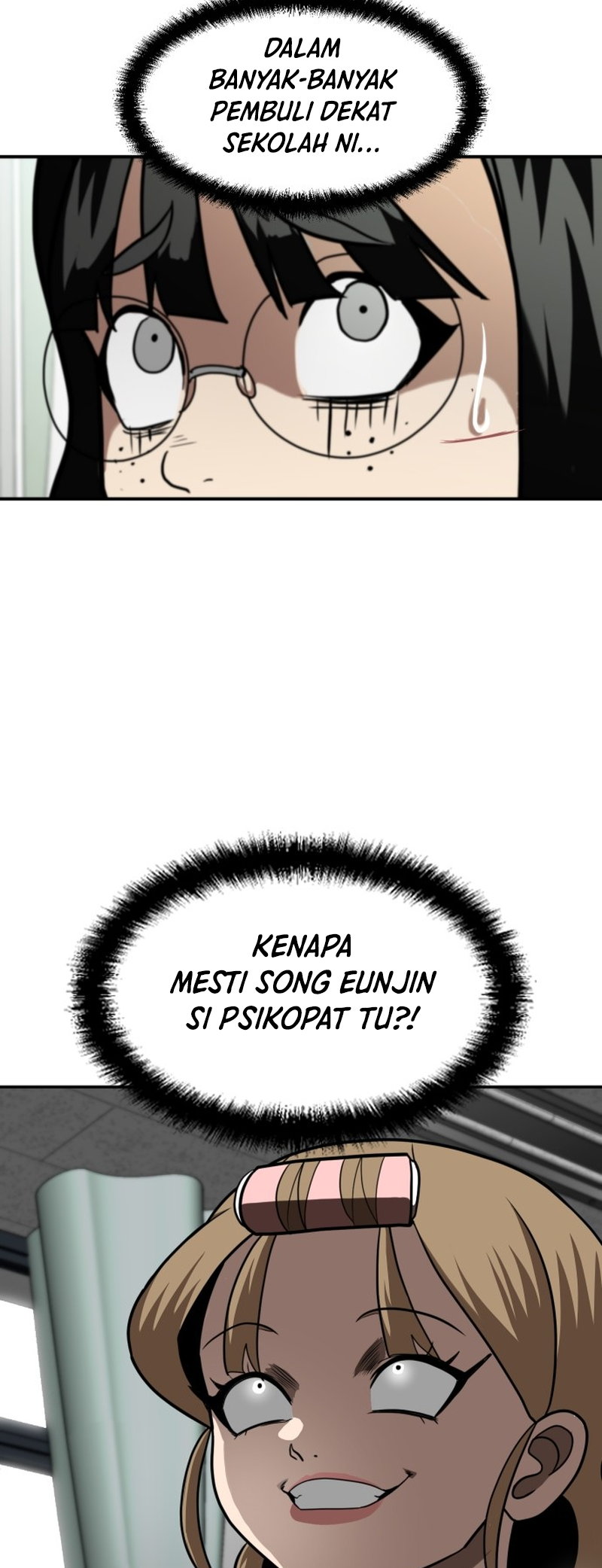 Norigam Vol. 1 Ch. 2 第21页