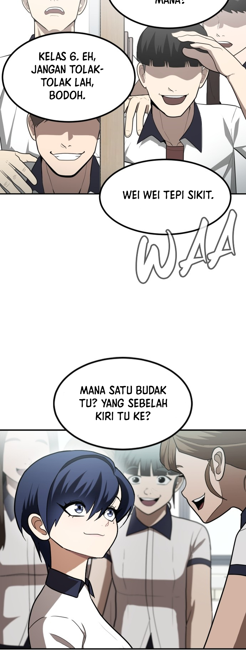 Norigam Vol. 1 Ch. 2 第4页
