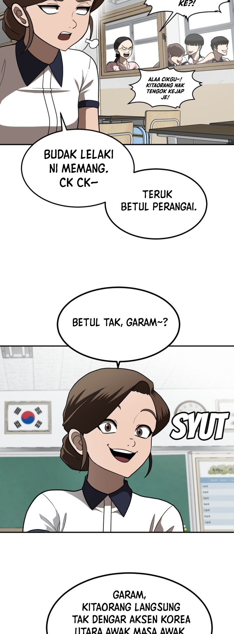 Norigam Vol. 1 Ch. 2 第6页