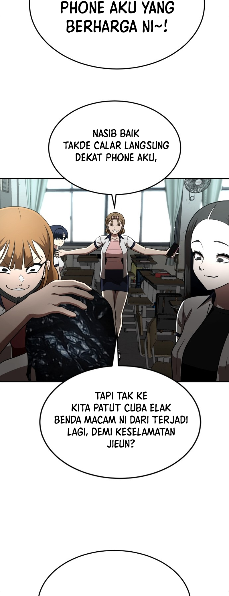Norigam Vol. 1 Ch. 2 第53页