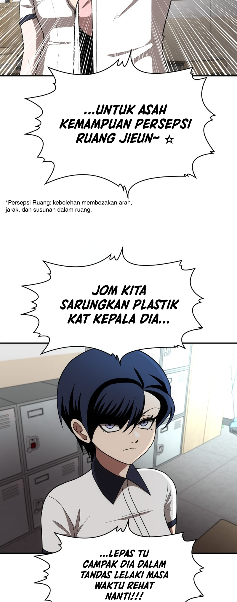 Norigam Vol. 1 Ch. 2 第68页