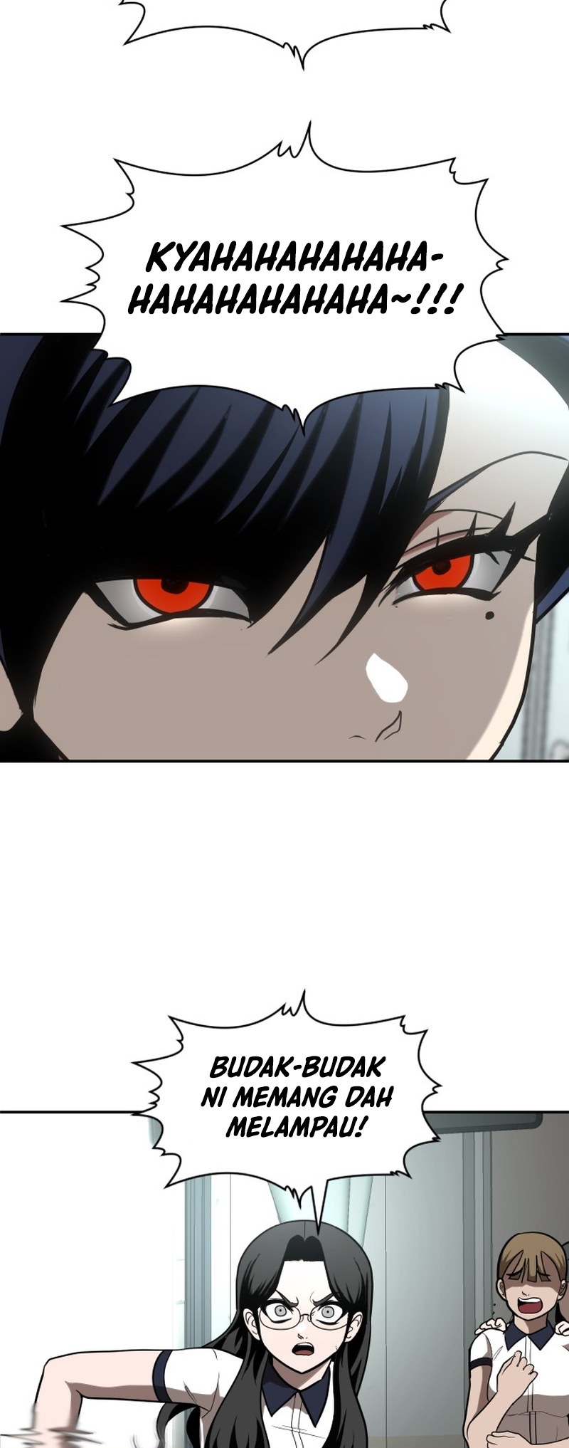 Norigam Vol. 1 Ch. 2 第69页