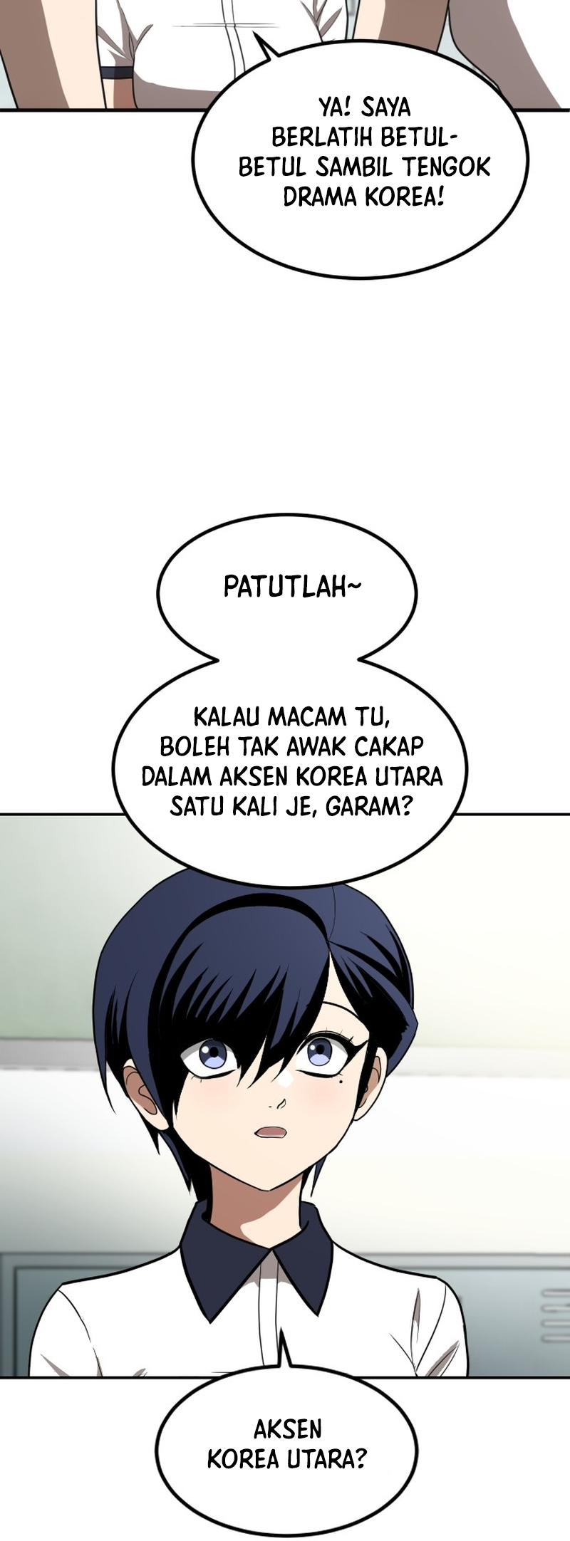 Norigam Vol. 1 Ch. 2 第8页