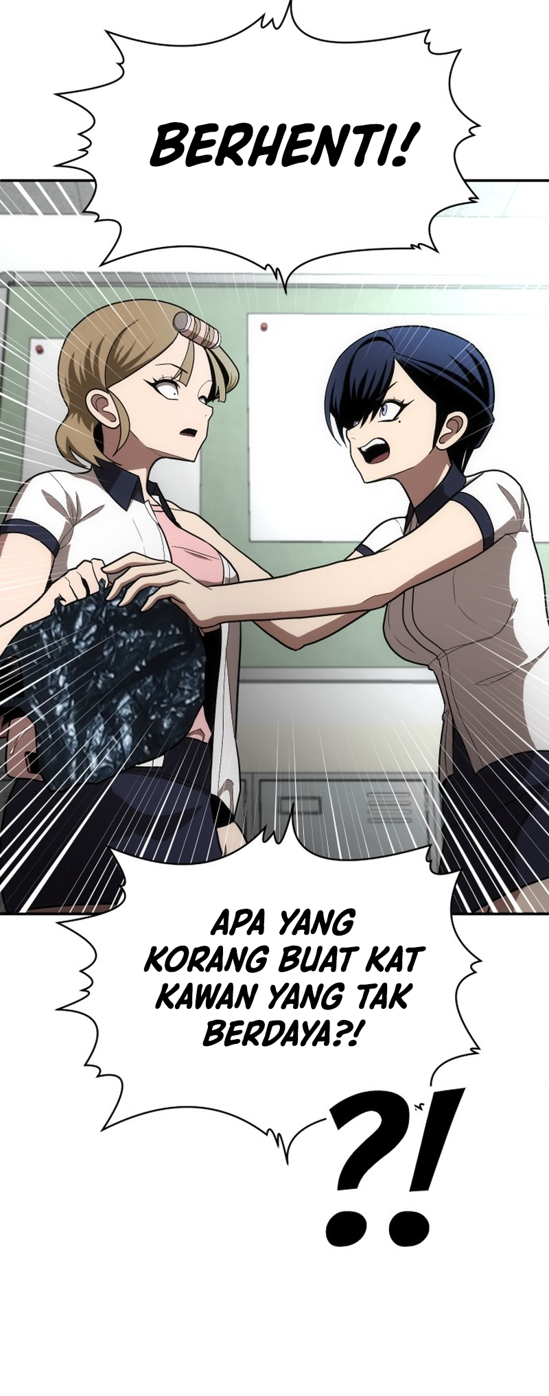 Norigam Vol. 1 Ch. 2 第71页