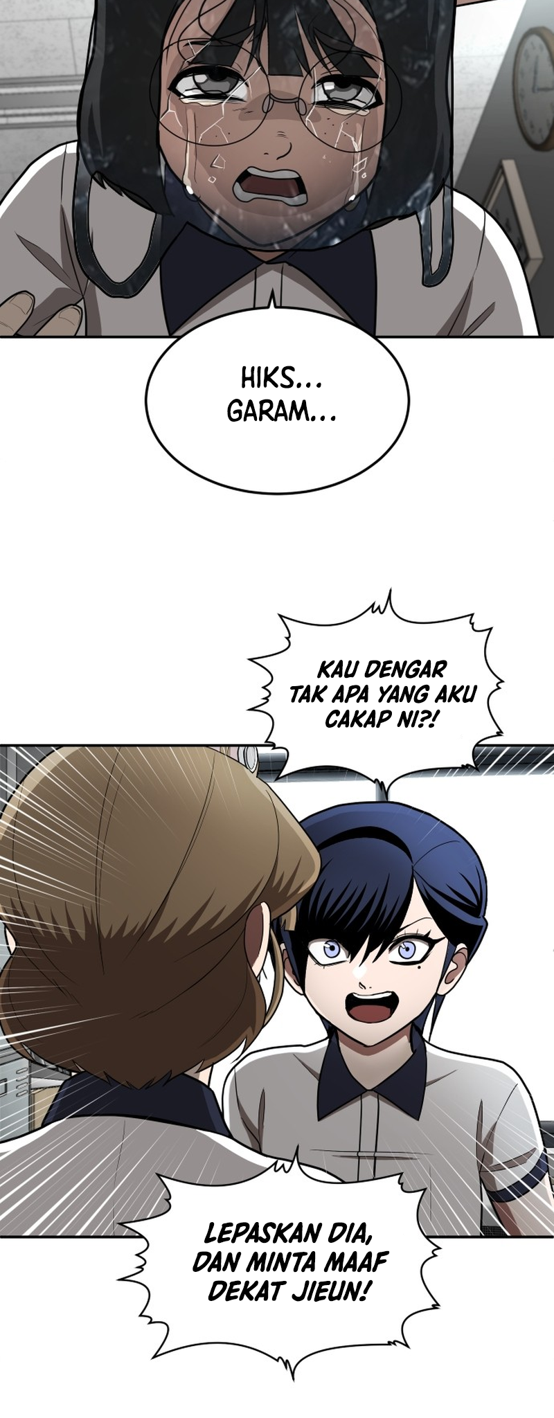 Norigam Vol. 1 Ch. 2 第73页