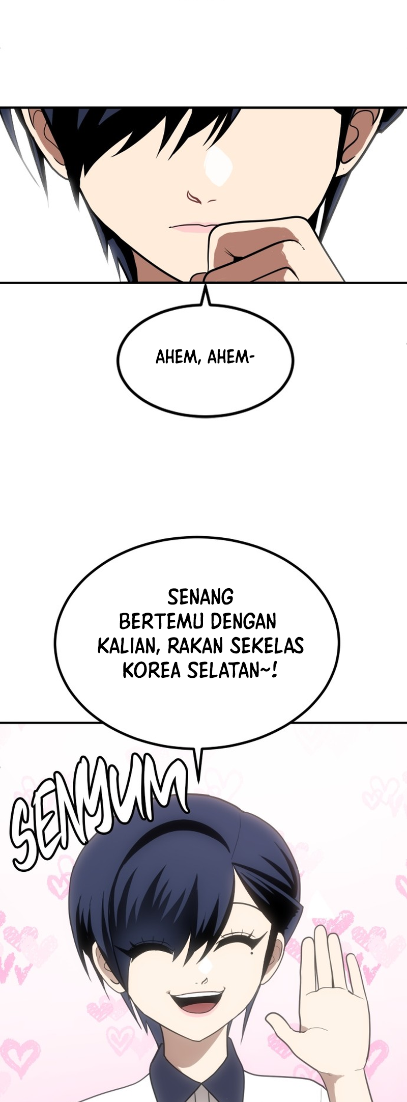 Norigam Vol. 1 Ch. 2 第9页