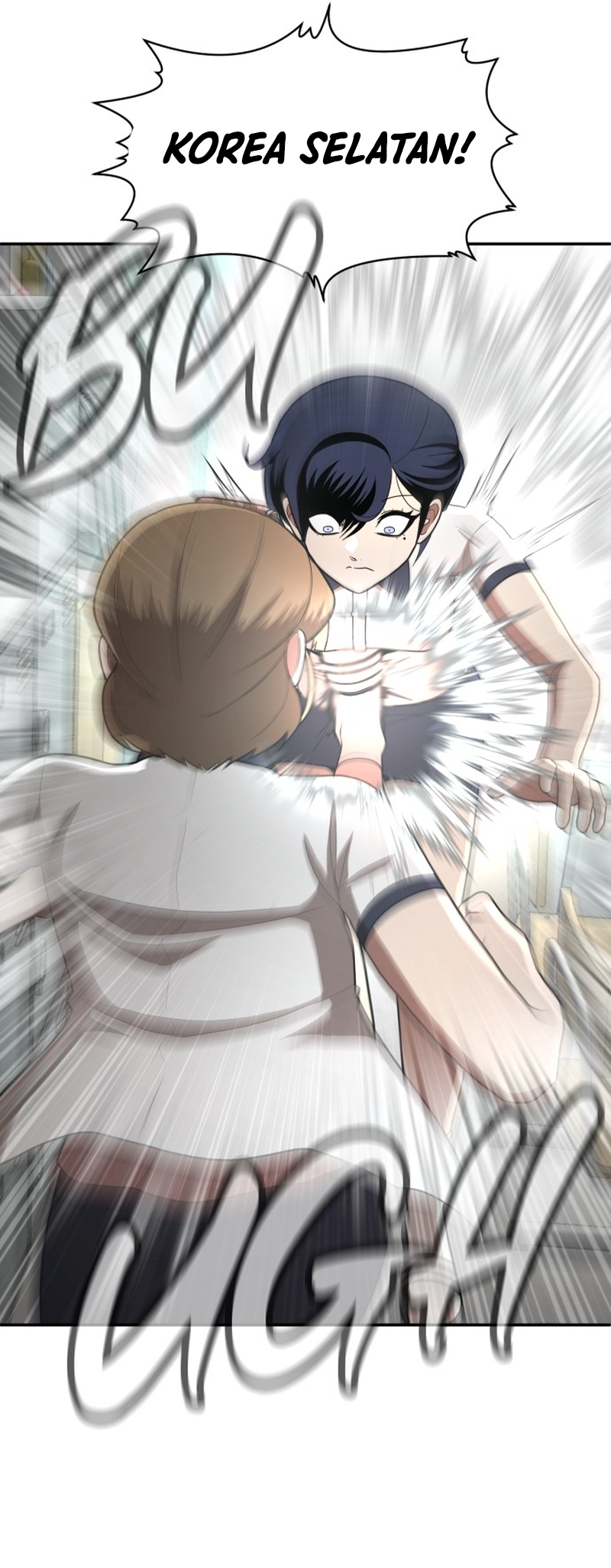 Norigam Vol. 1 Ch. 2 第84页