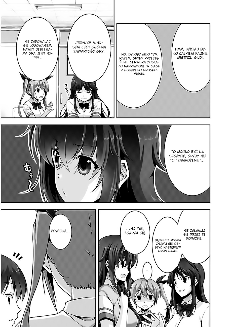 Netoge no Yome wa Onnanoko ja Nai to Omotta? Vol. 1 Ch. 5 第11页