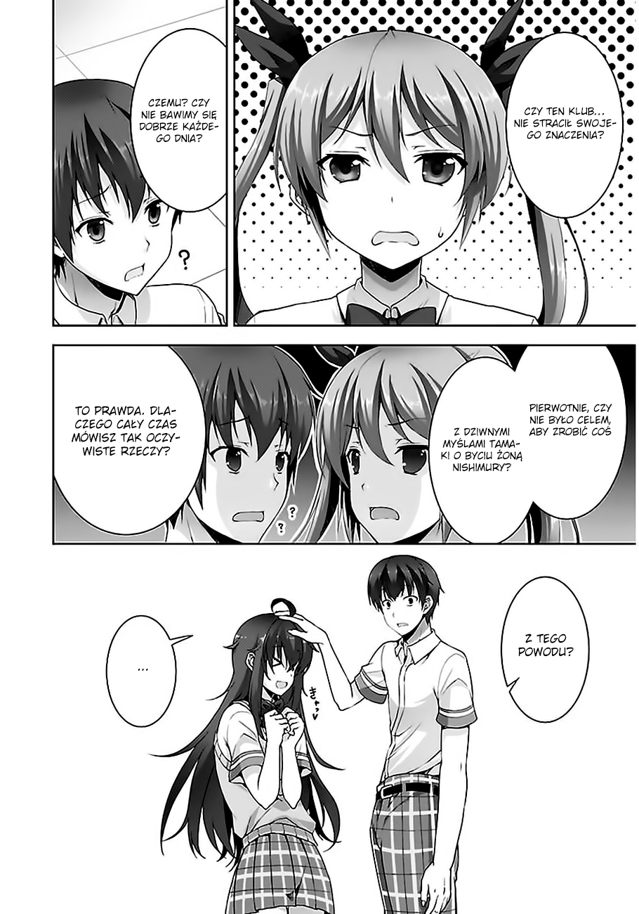 Netoge no Yome wa Onnanoko ja Nai to Omotta? Vol. 1 Ch. 5 第12页