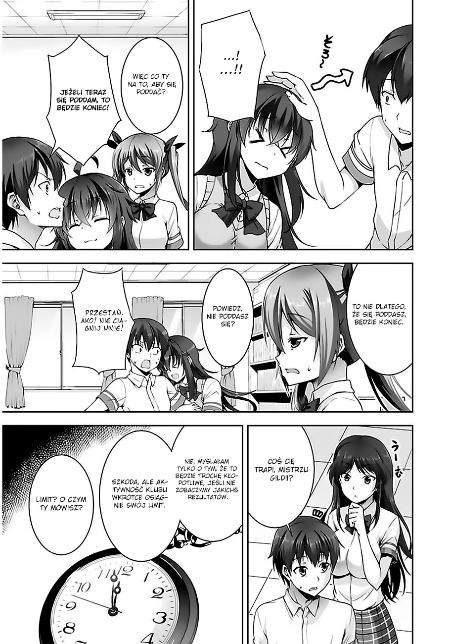 Netoge no Yome wa Onnanoko ja Nai to Omotta? Vol. 1 Ch. 5 第13页