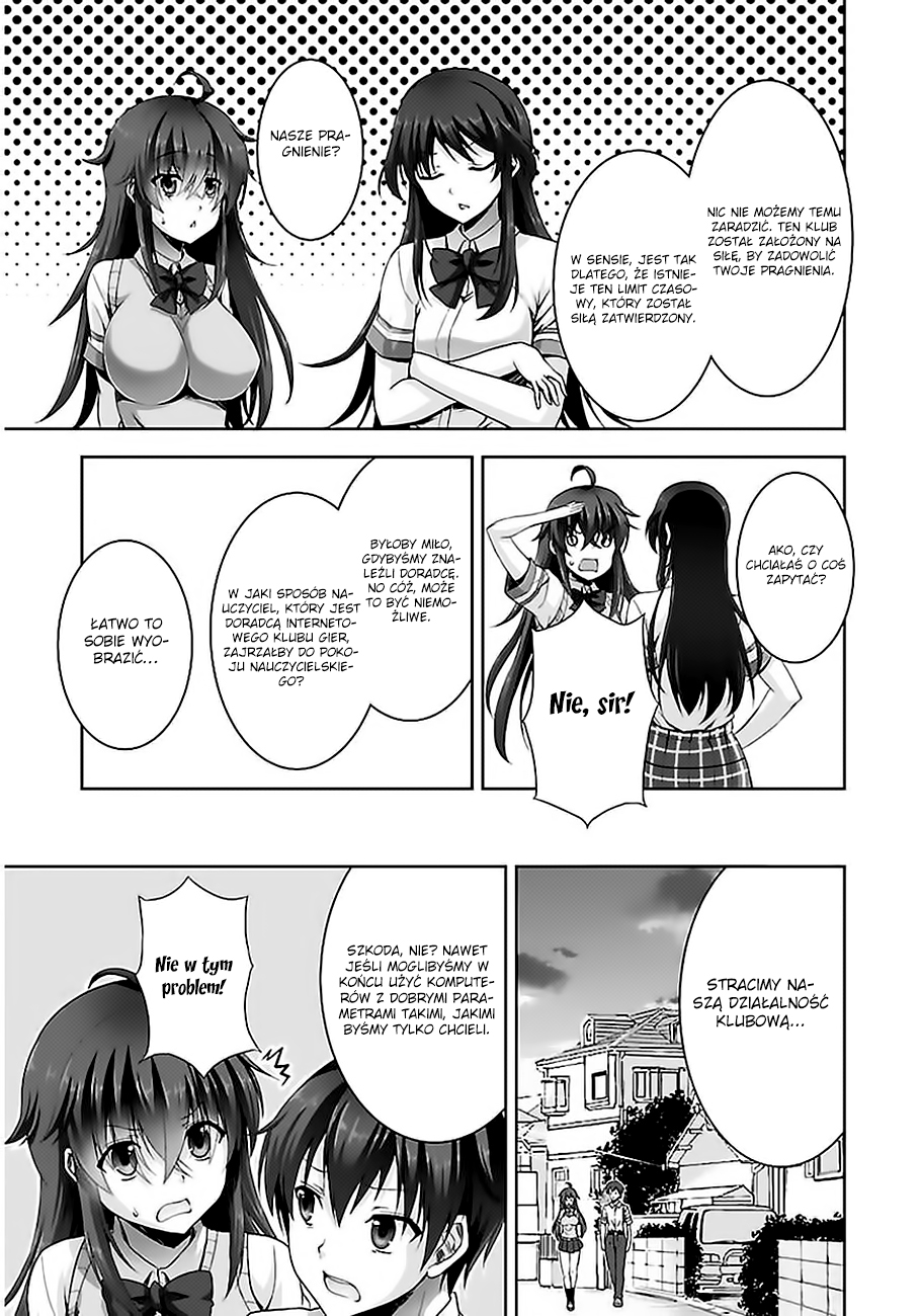 Netoge no Yome wa Onnanoko ja Nai to Omotta? Vol. 1 Ch. 5 第15页