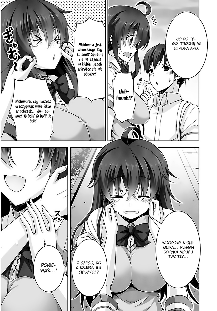Netoge no Yome wa Onnanoko ja Nai to Omotta? Vol. 1 Ch. 5 第16页