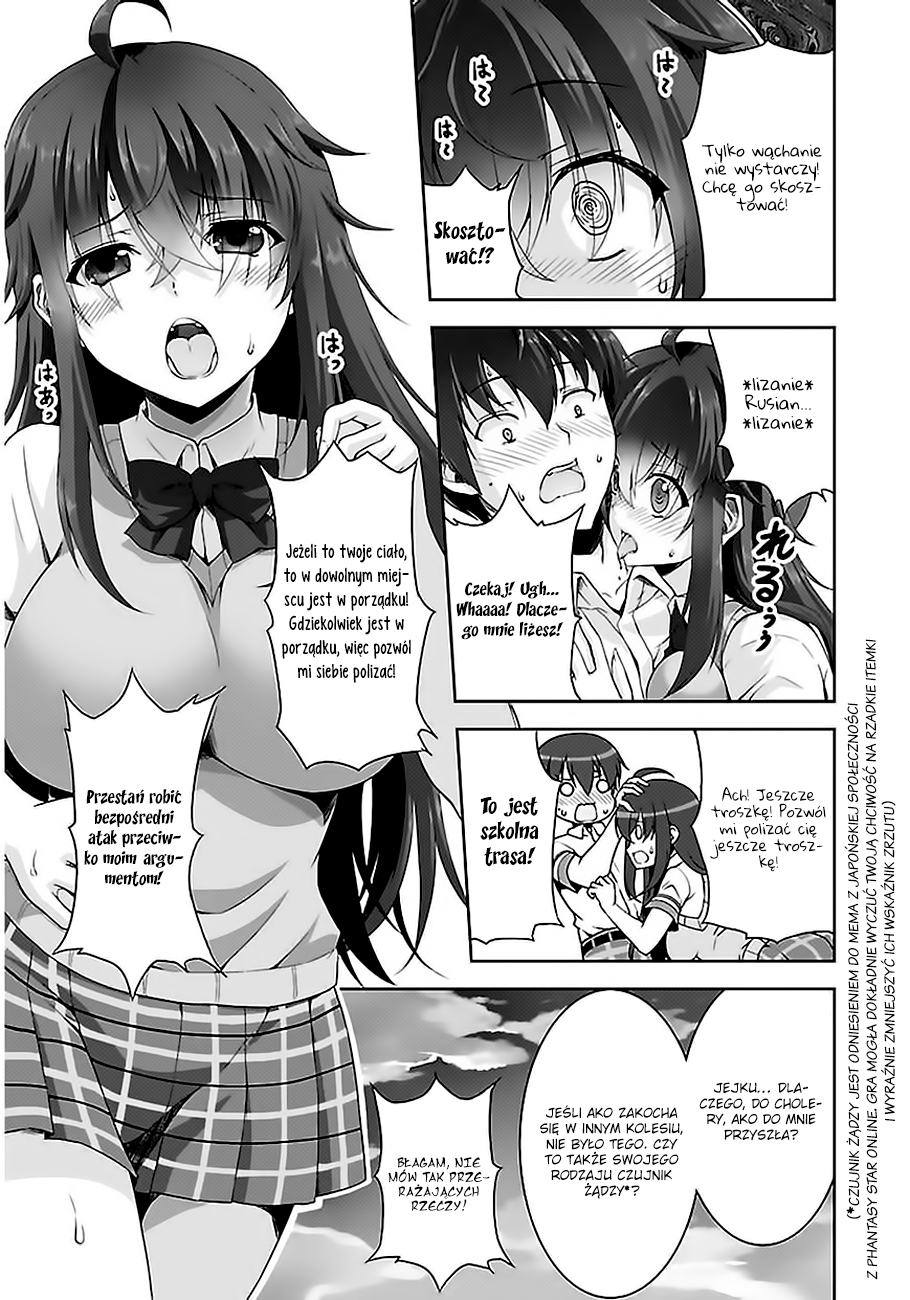 Netoge no Yome wa Onnanoko ja Nai to Omotta? Vol. 1 Ch. 5 第18页