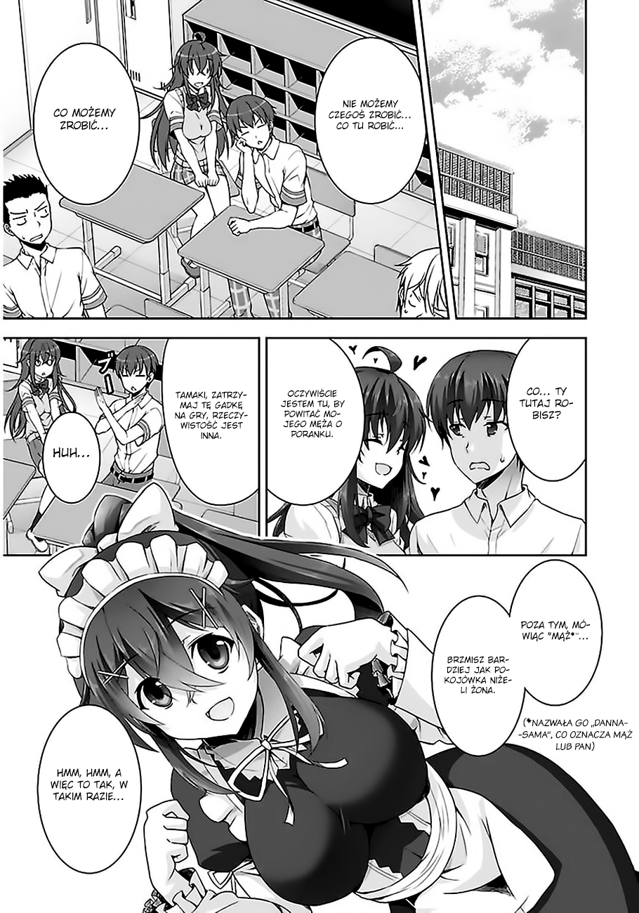 Netoge no Yome wa Onnanoko ja Nai to Omotta? Vol. 1 Ch. 5 第20页