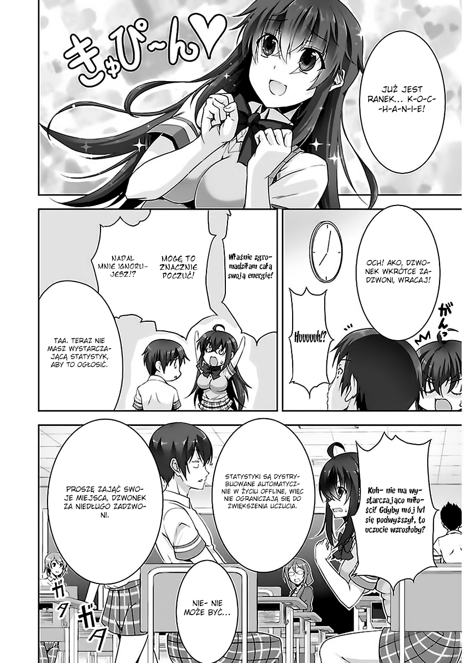 Netoge no Yome wa Onnanoko ja Nai to Omotta? Vol. 1 Ch. 5 第21页