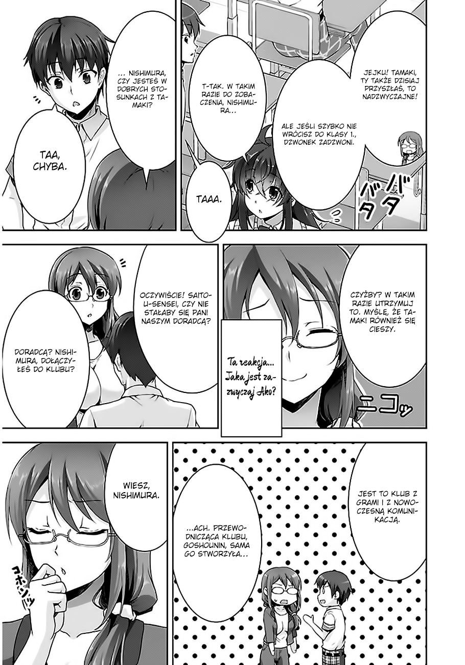 Netoge no Yome wa Onnanoko ja Nai to Omotta? Vol. 1 Ch. 5 第22页