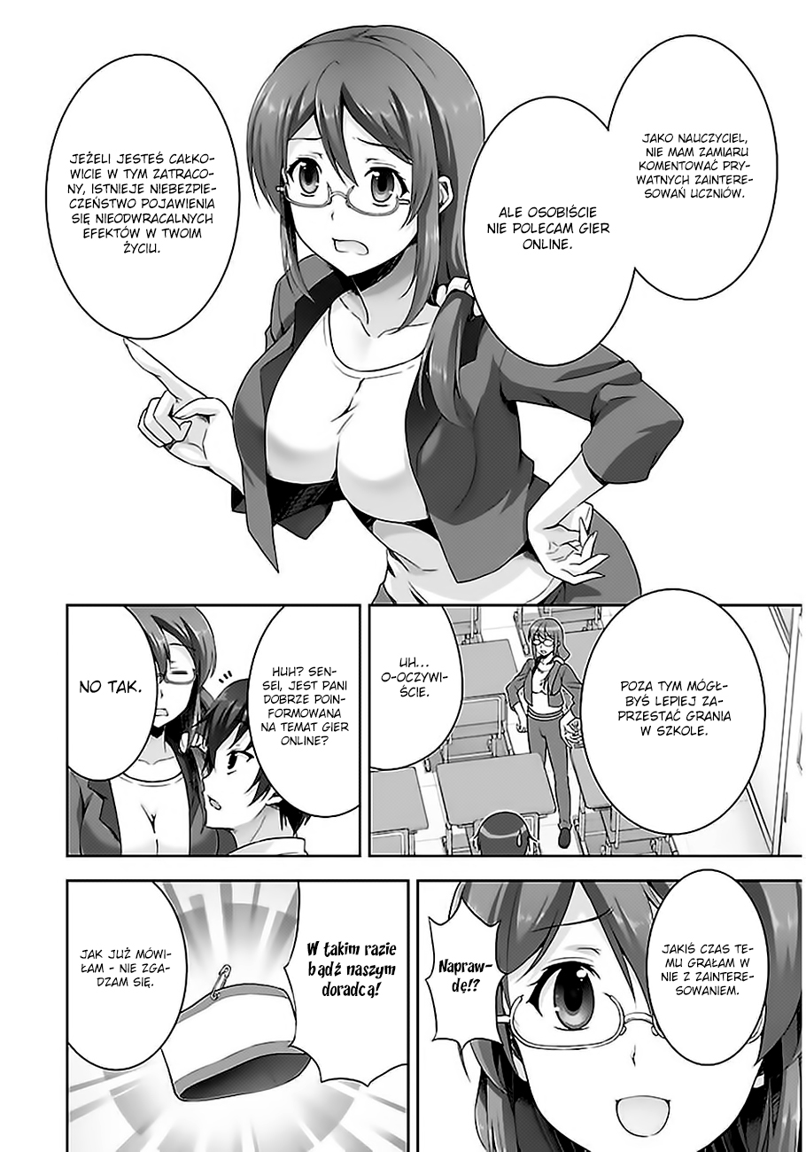 Netoge no Yome wa Onnanoko ja Nai to Omotta? Vol. 1 Ch. 5 第23页