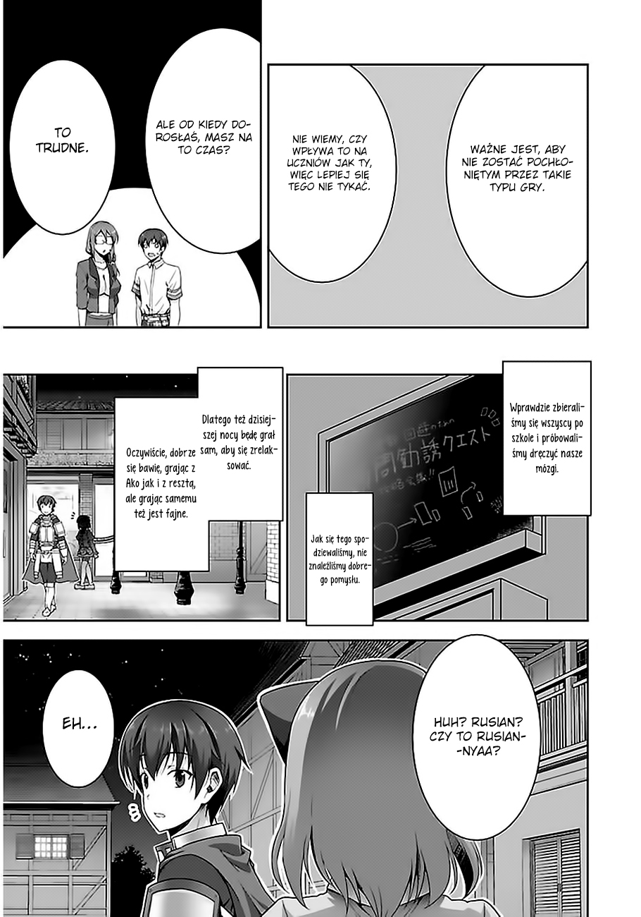 Netoge no Yome wa Onnanoko ja Nai to Omotta? Vol. 1 Ch. 5 第24页