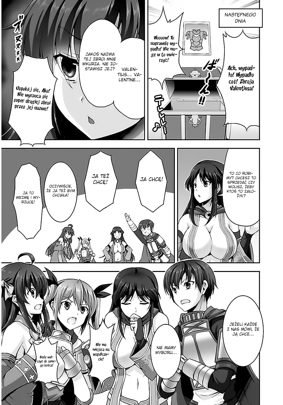 Netoge no Yome wa Onnanoko ja Nai to Omotta? Vol. 1 Ch. 5 第5页