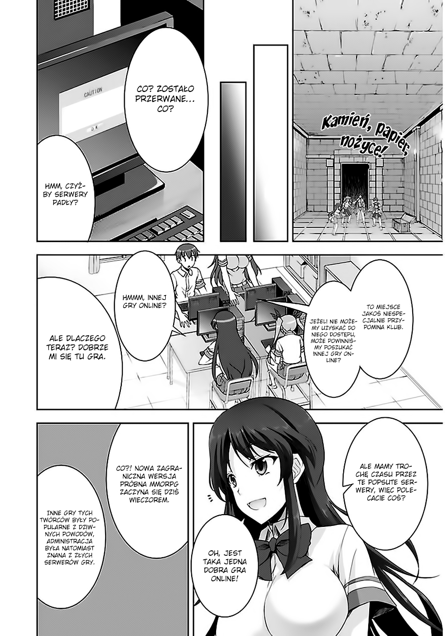 Netoge no Yome wa Onnanoko ja Nai to Omotta? Vol. 1 Ch. 5 第6页