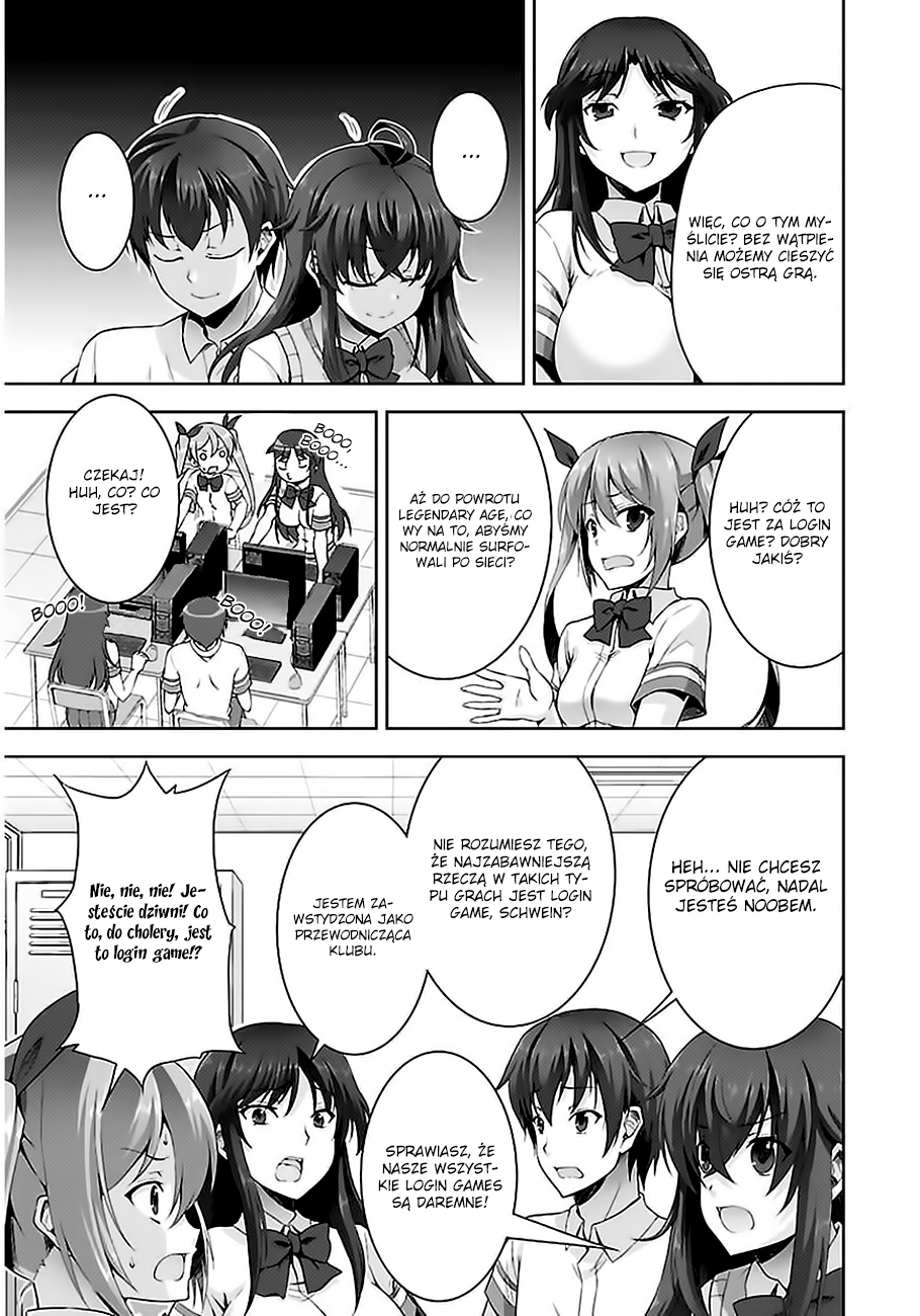Netoge no Yome wa Onnanoko ja Nai to Omotta? Vol. 1 Ch. 5 第7页