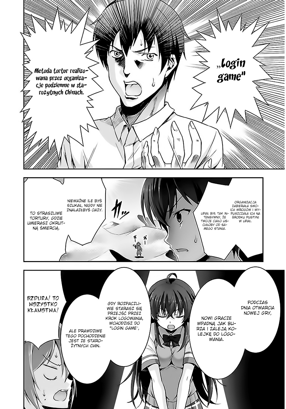 Netoge no Yome wa Onnanoko ja Nai to Omotta? Vol. 1 Ch. 5 第8页