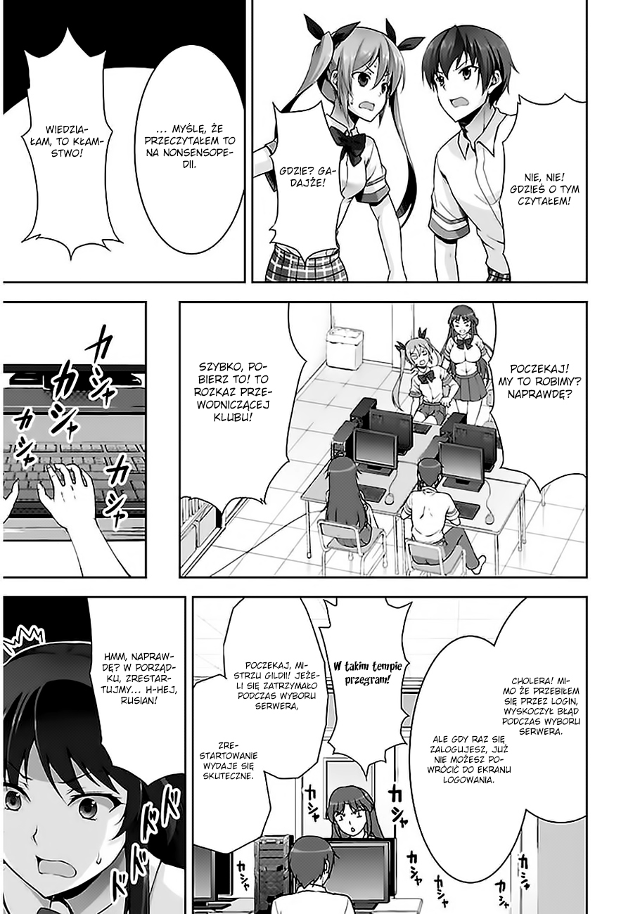 Netoge no Yome wa Onnanoko ja Nai to Omotta? Vol. 1 Ch. 5 第9页