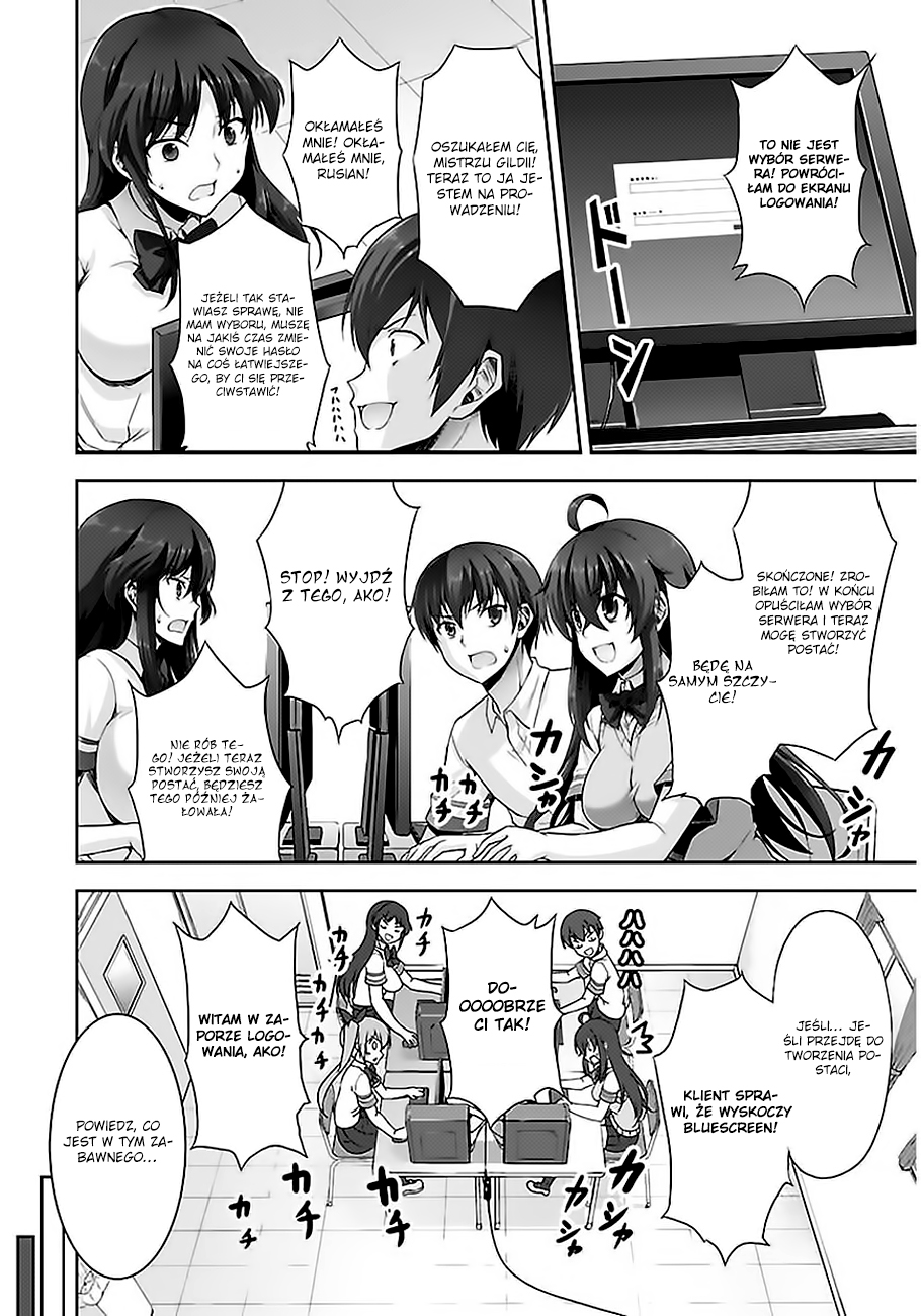 Netoge no Yome wa Onnanoko ja Nai to Omotta? Vol. 1 Ch. 5 第10页