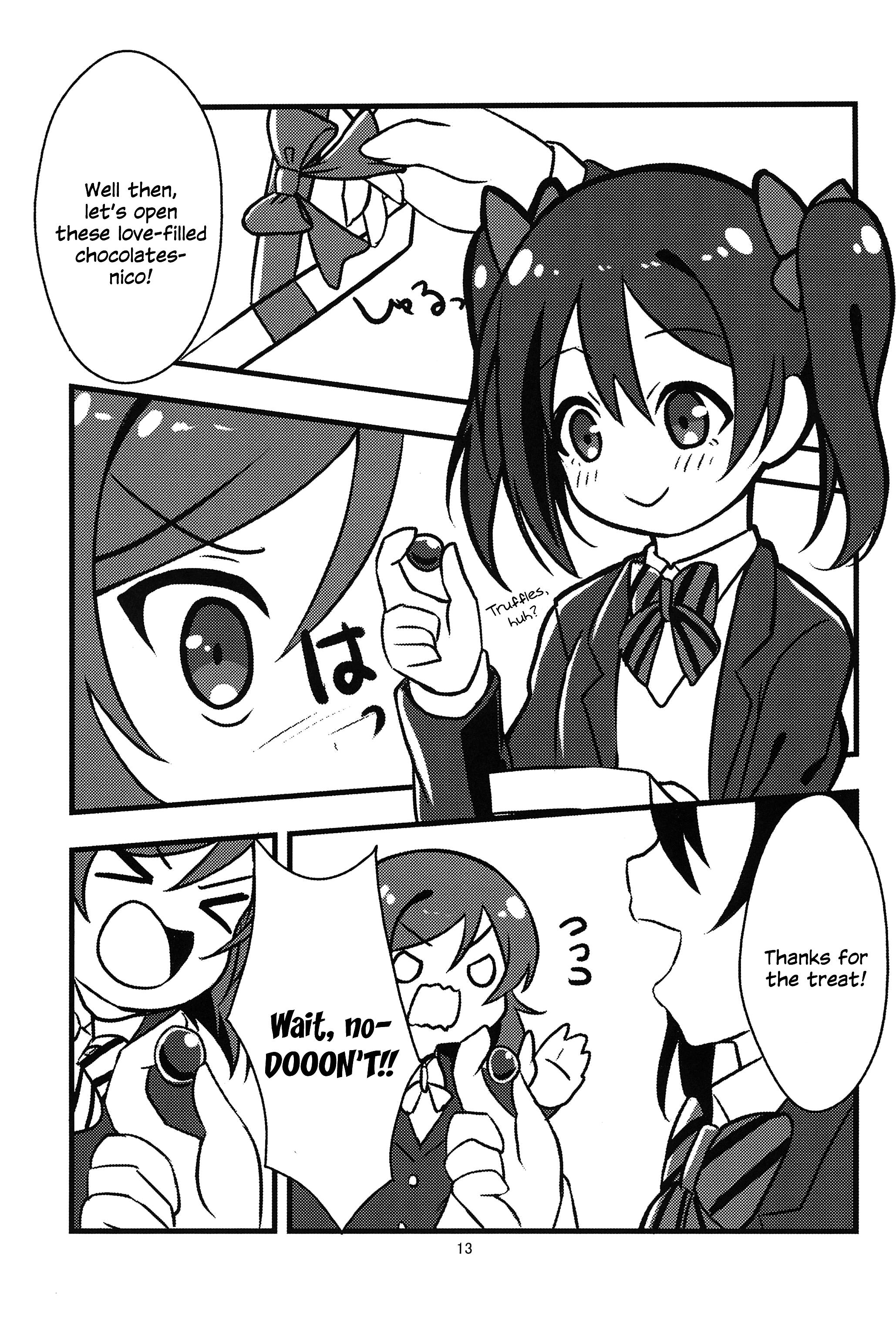 Present for you! ~Valentine's Edition~ Oneshot 第15页