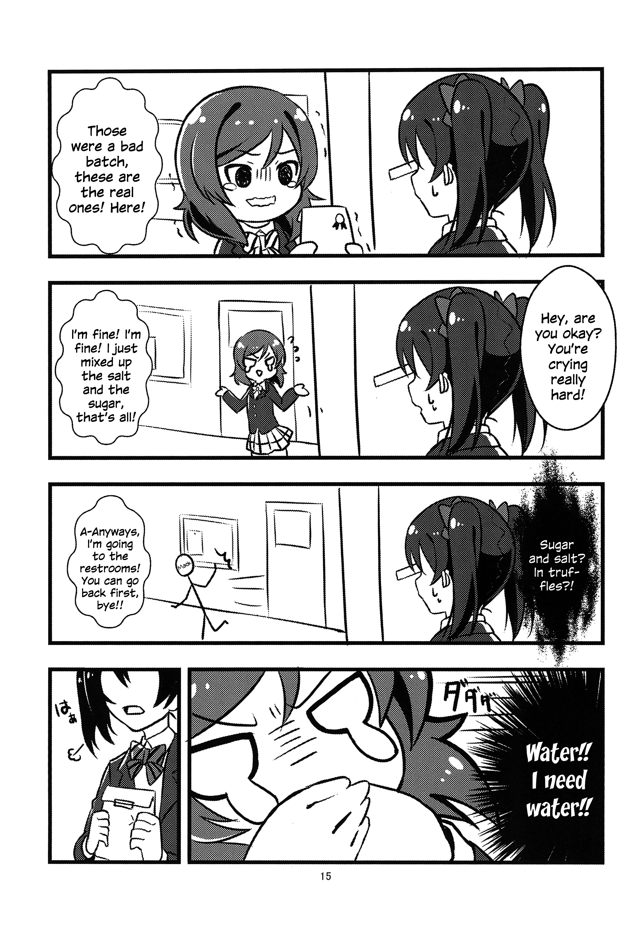 Present for you! ~Valentine's Edition~ Oneshot 第17页