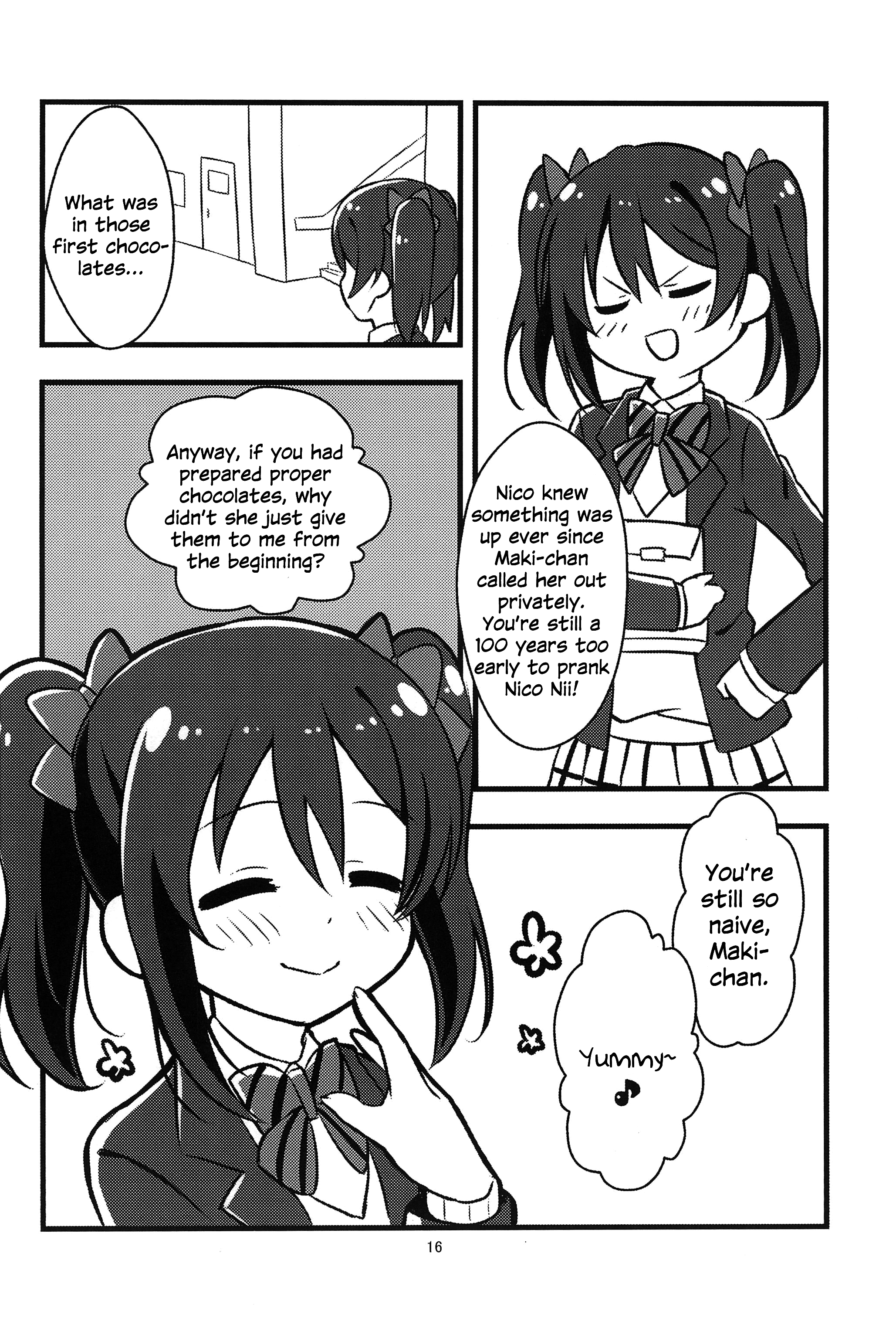 Present for you! ~Valentine's Edition~ Oneshot 第18页