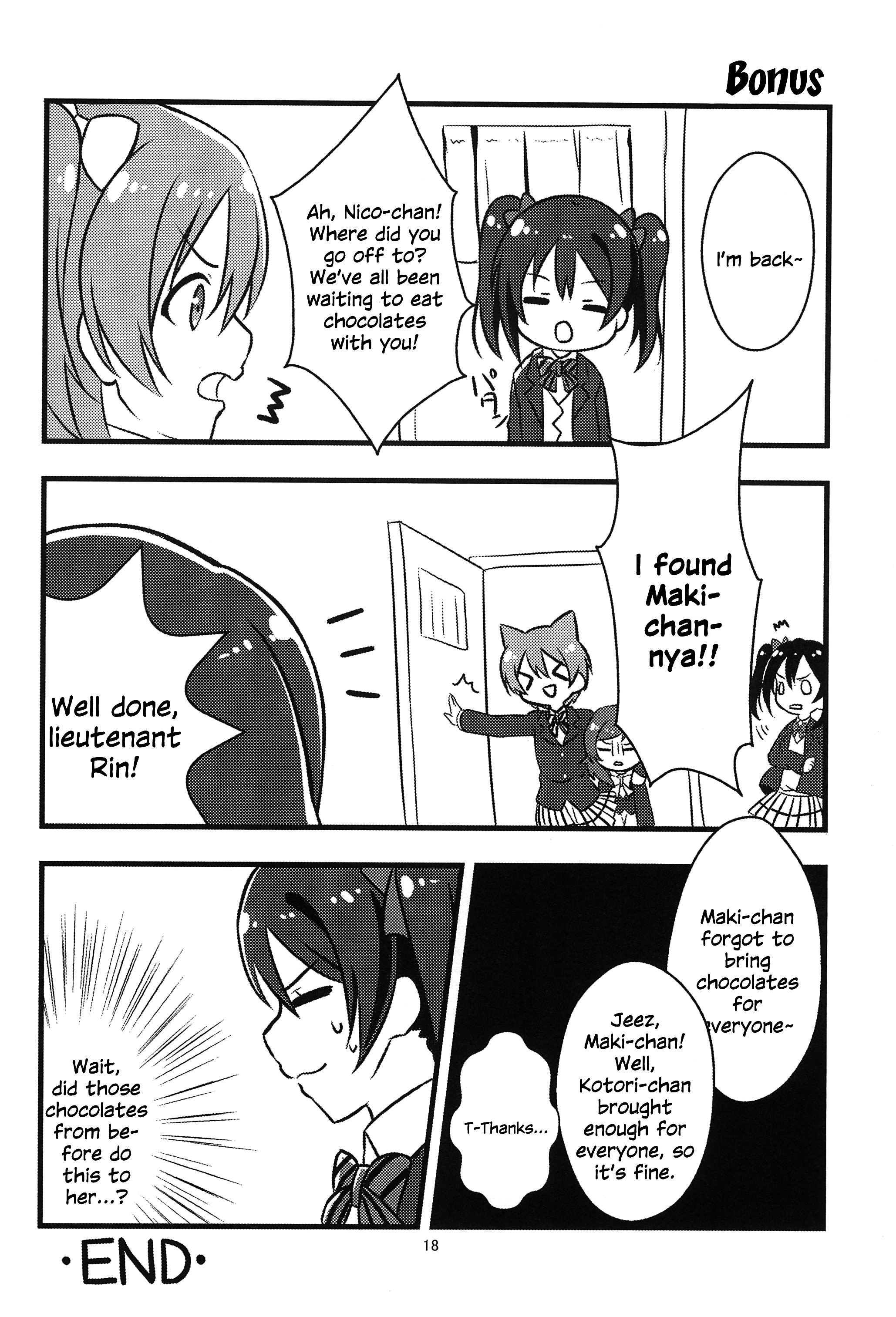 Present for you! ~Valentine's Edition~ Oneshot 第20页
