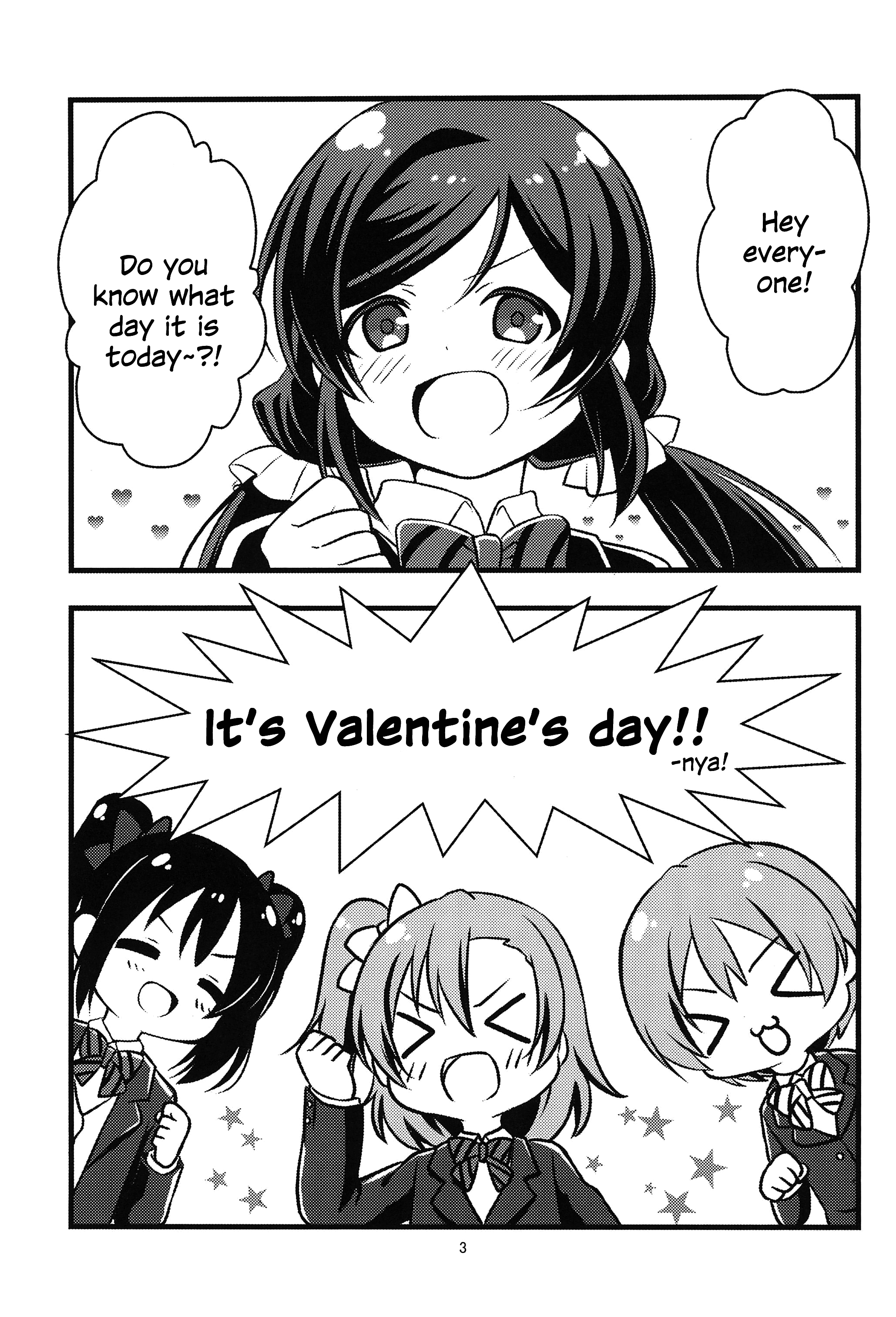 Present for you! ~Valentine's Edition~ 第5页