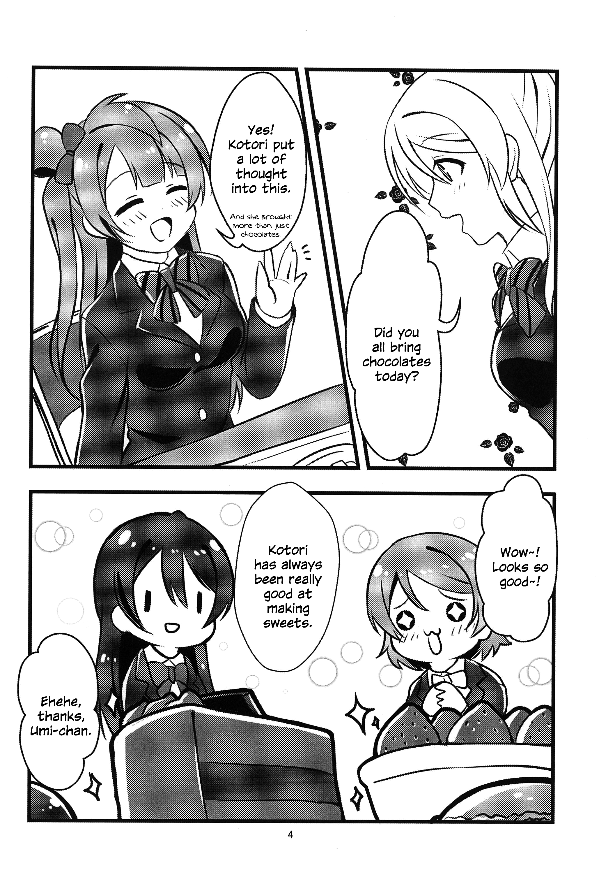 Present for you! ~Valentine's Edition~ 第6页