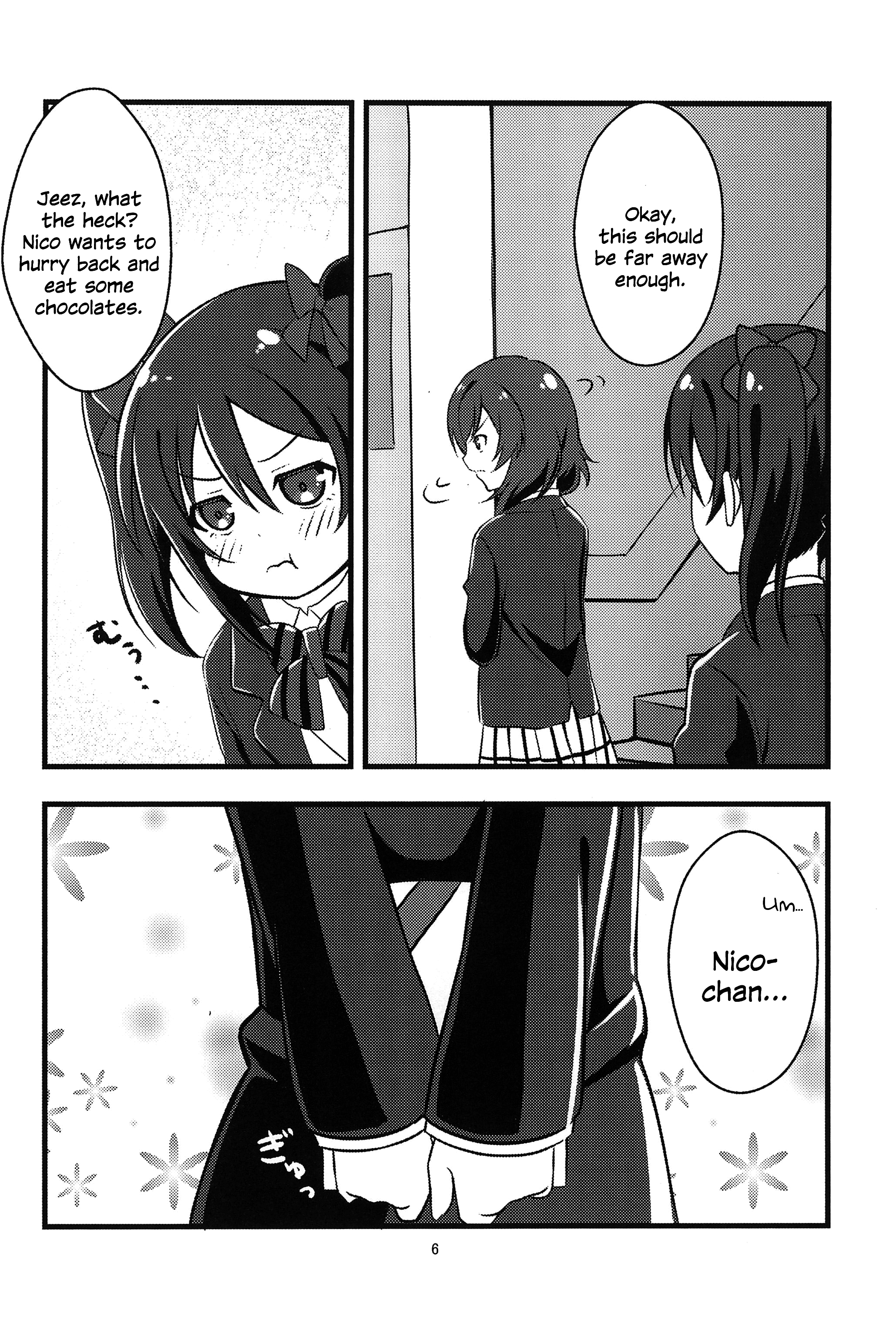Present for you! ~Valentine's Edition~ 第8页