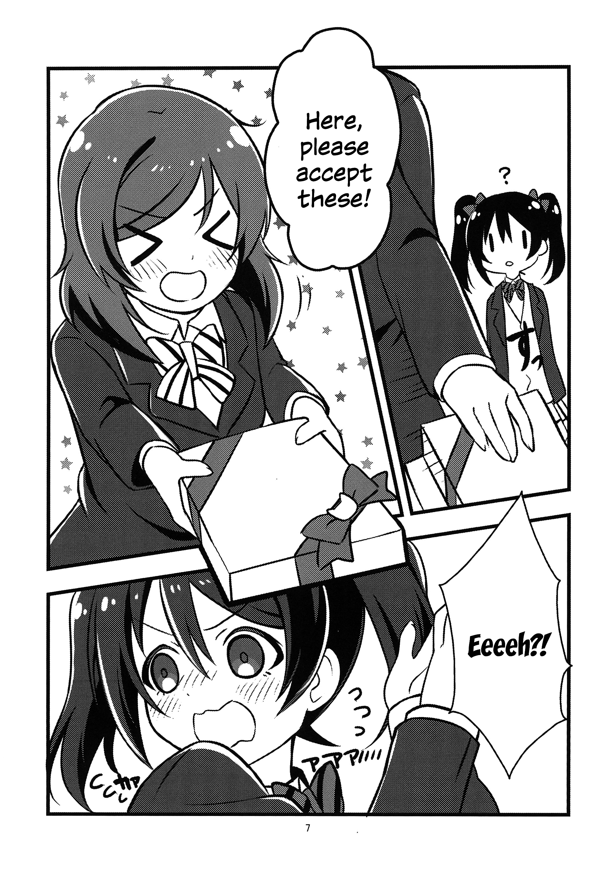 Present for you! ~Valentine's Edition~ Oneshot 第9页